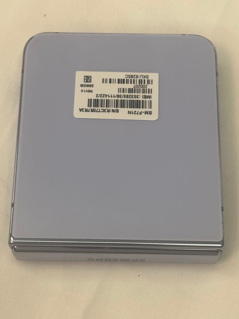 Samsung Galaxy Z Flip4 SM-F721N パープル