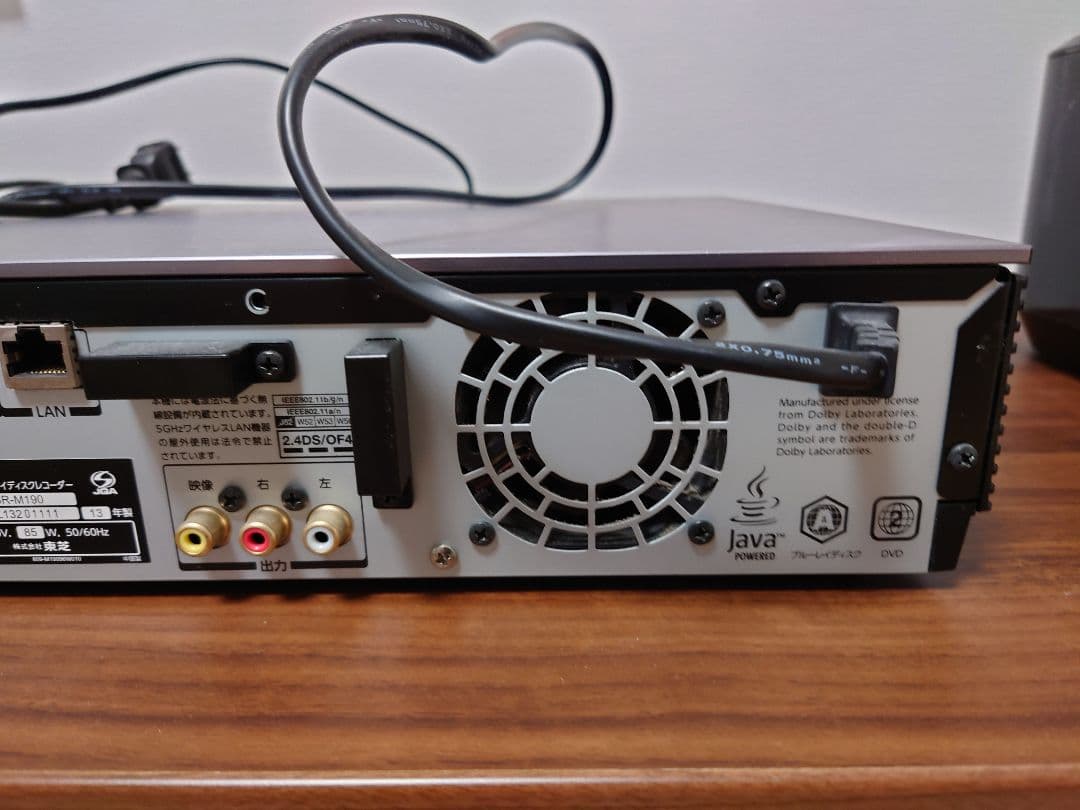 REGZA タイムシフトマシン搭載ブルーレイレコーダー　DBR−Ｍ190