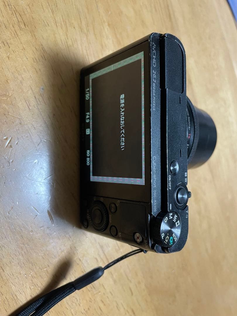 SONY RX100 コンパクトデジカメ