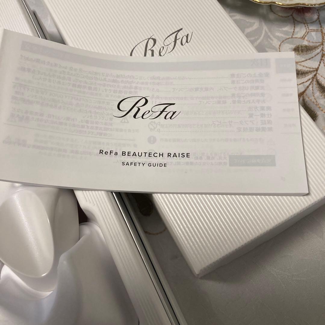 Refs BEAUTECH RAISE  ¥41000からお値下げ