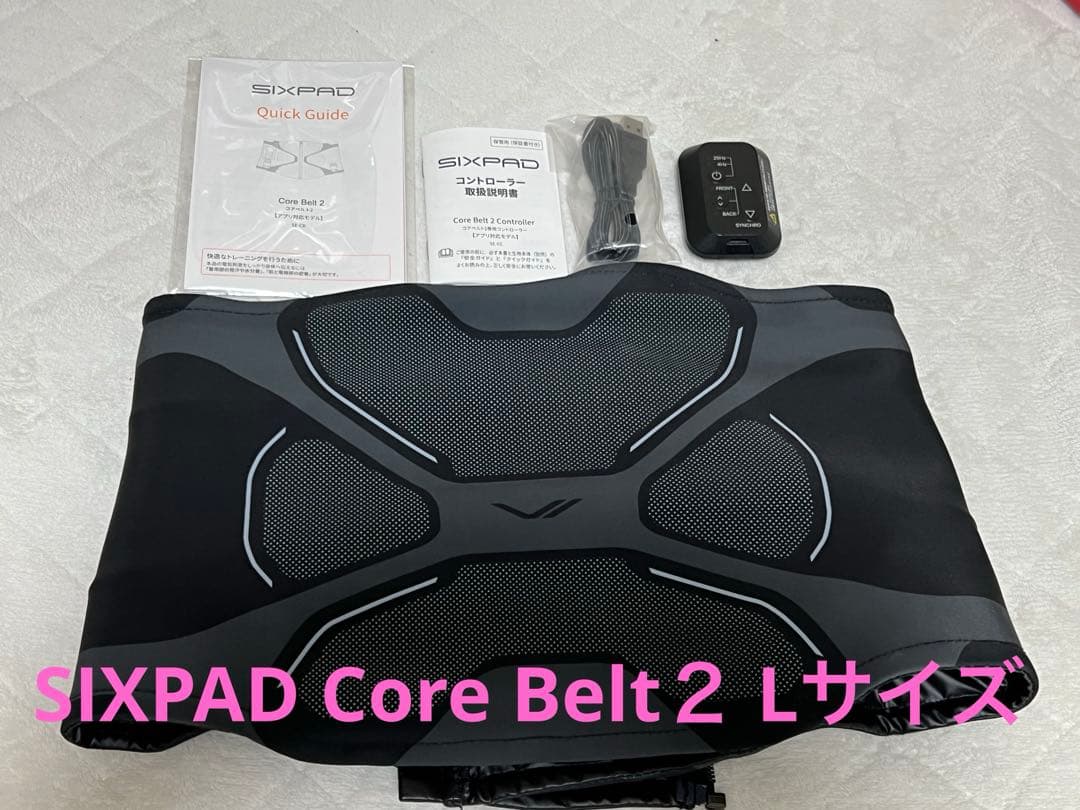 SIXPAD Core Belt２ Lサイズ　シックスパッド コアベルト２