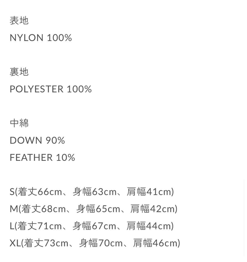 トップス daiwa pier39 GORE-TEX DOWN VEST