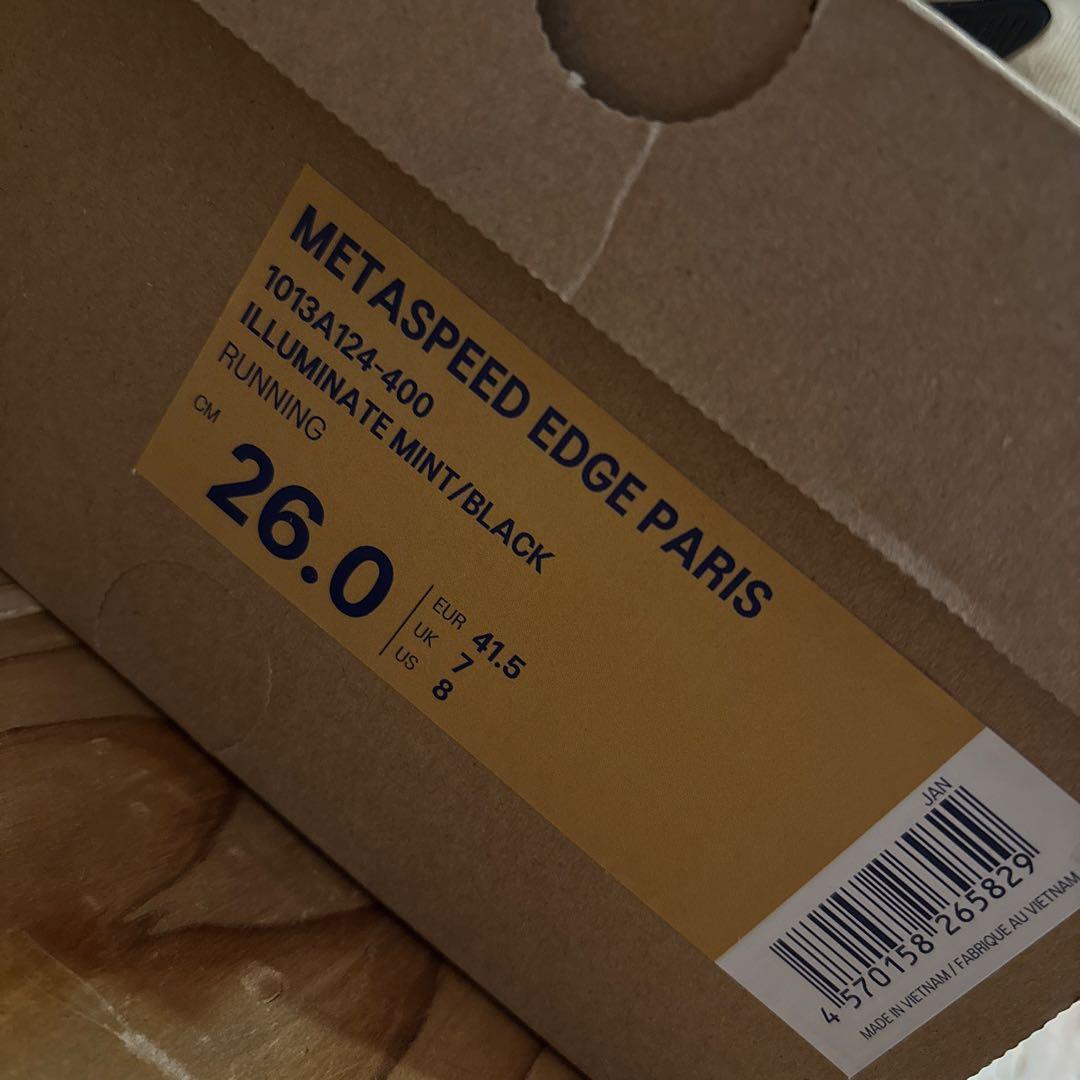 26.0ASICS SPEED EDGE PARIS メタスピードエッジ