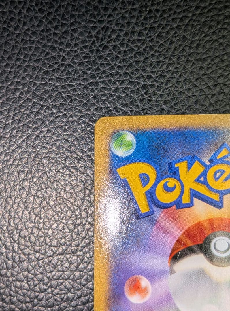 【美品】ポケモンカードフシギバナEX SR XY1 コレクションX