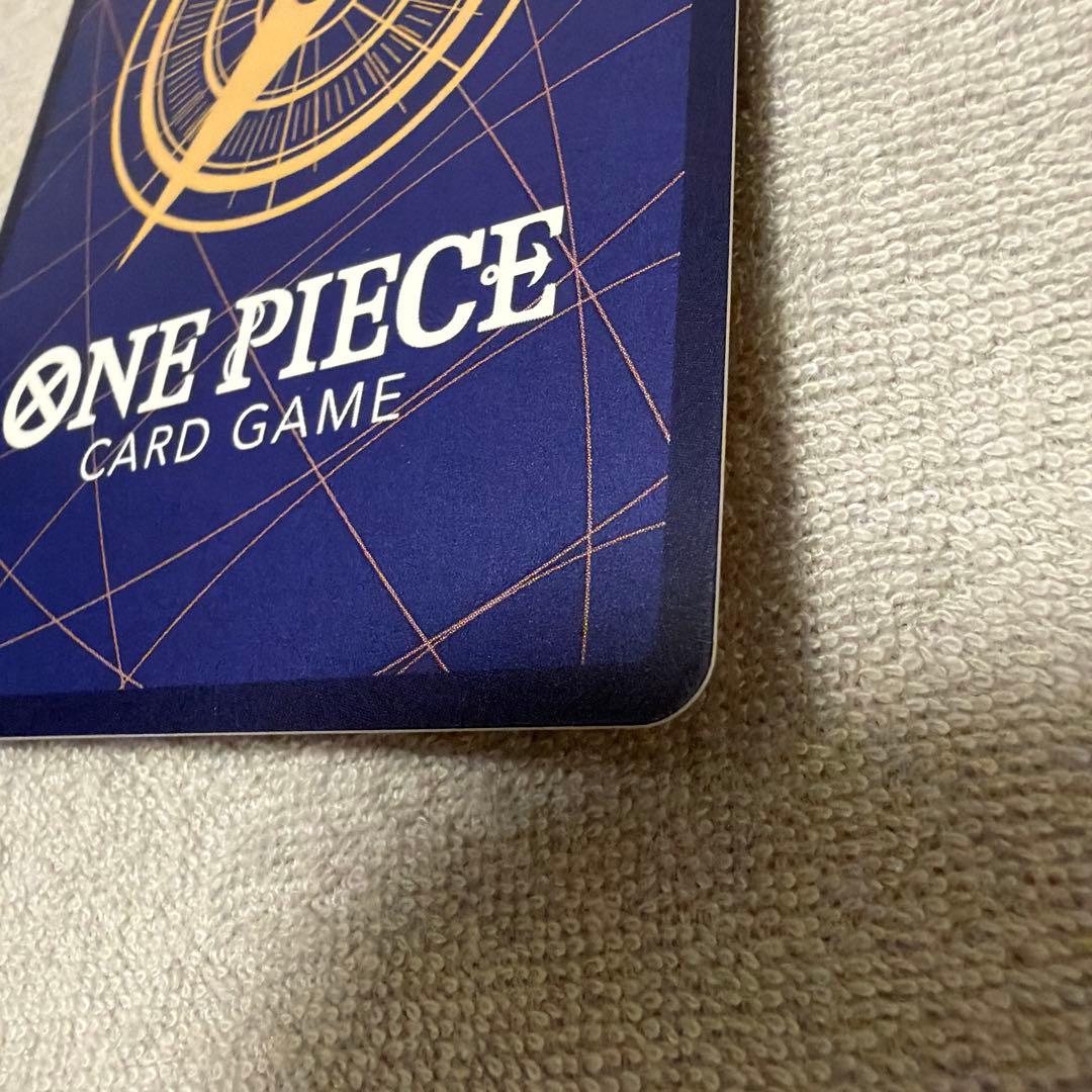 ボア・ハンコック SR SP OP14-112 / スペシャルカード