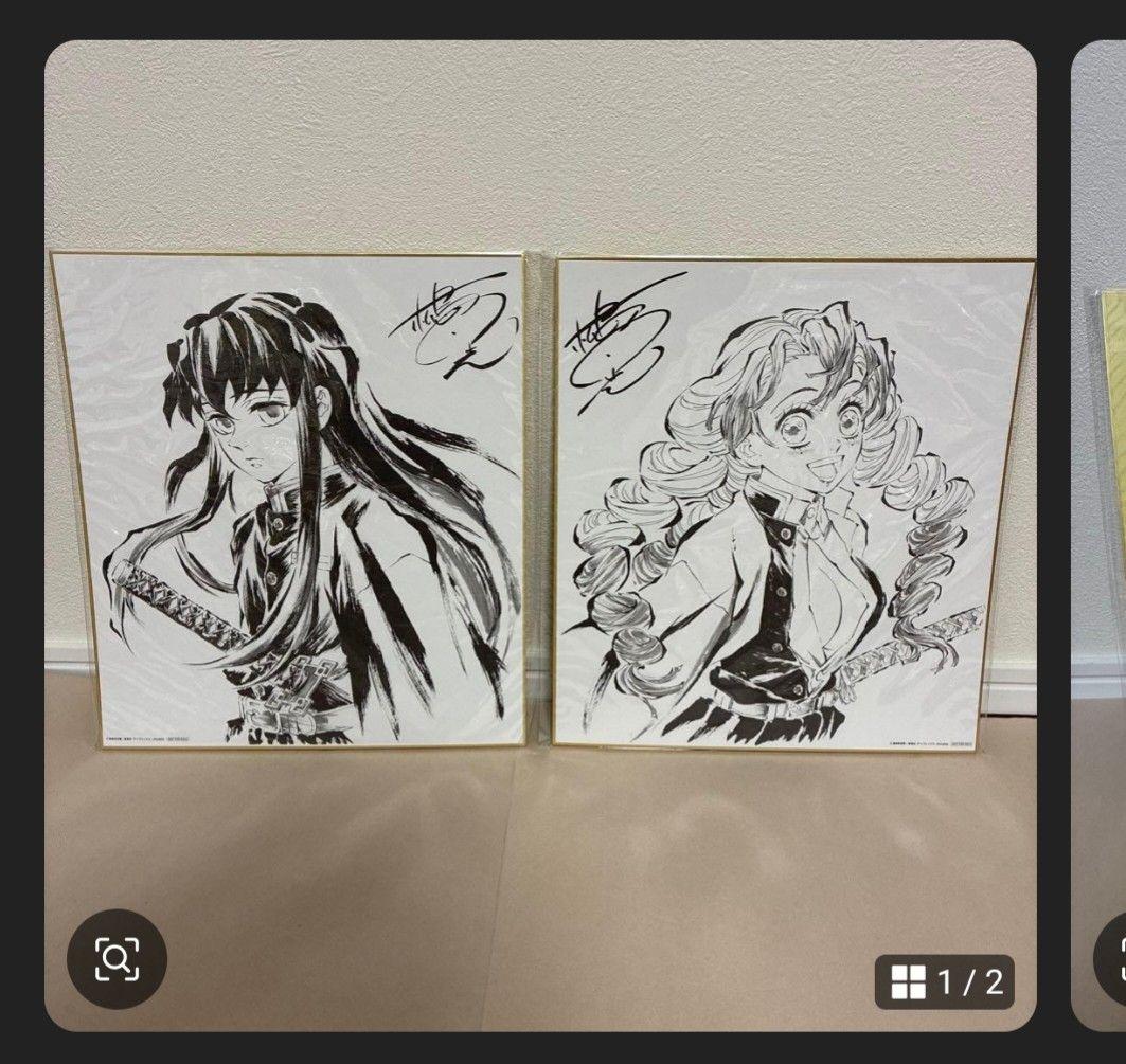 鬼滅の刃　刀鍛冶の里編　 購入特典　1~4巻分　アクリルスタンド、他フルセット