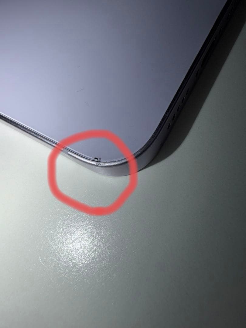 iPhone14 128GB パープル SIMフリー