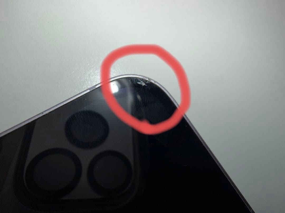 iPhone14 128GB パープル SIMフリー