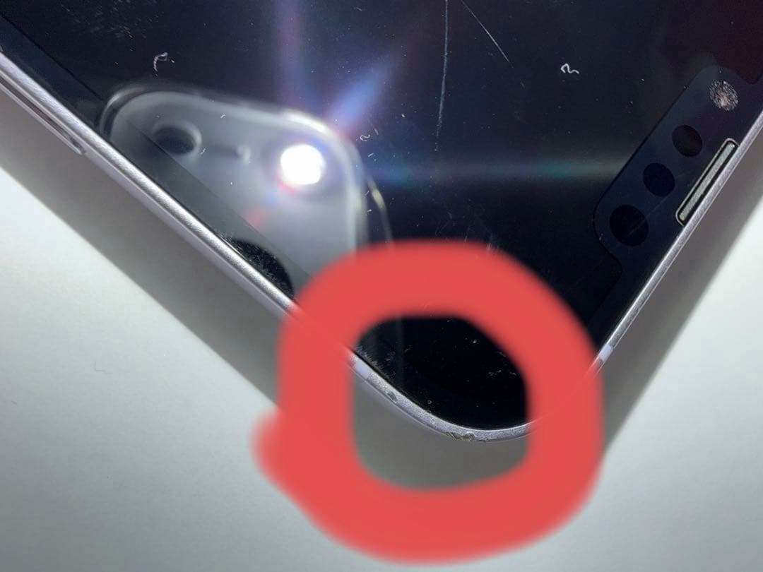 iPhone14 128GB パープル SIMフリー