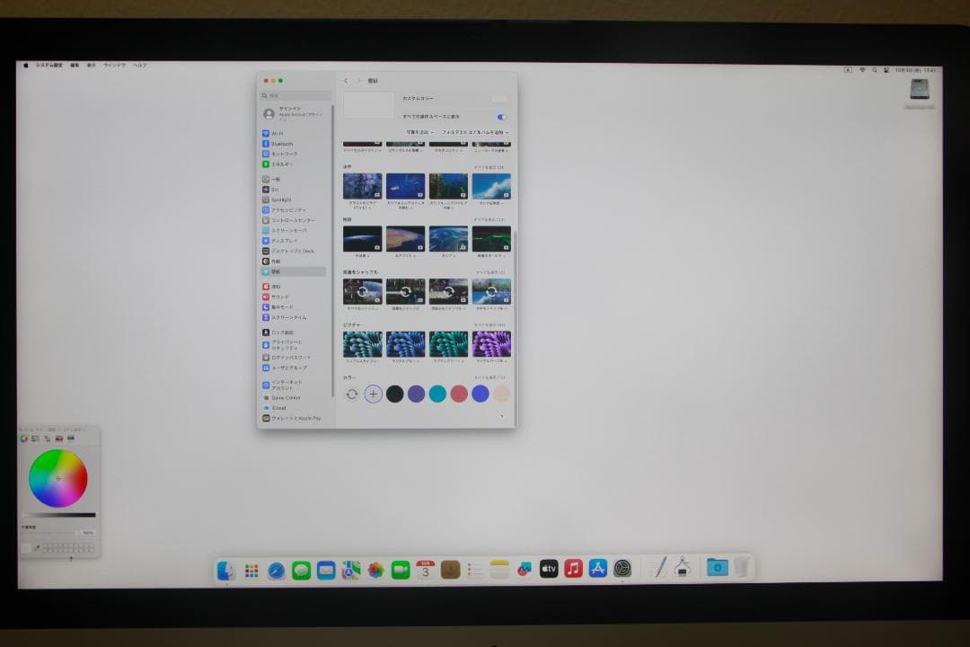iMac Retina 27インチ 2019 FD 24GB