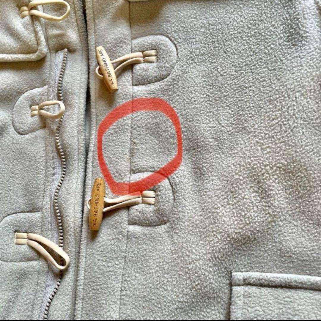 美品　A BATHING APE フリース ダッフルコート ベージュ