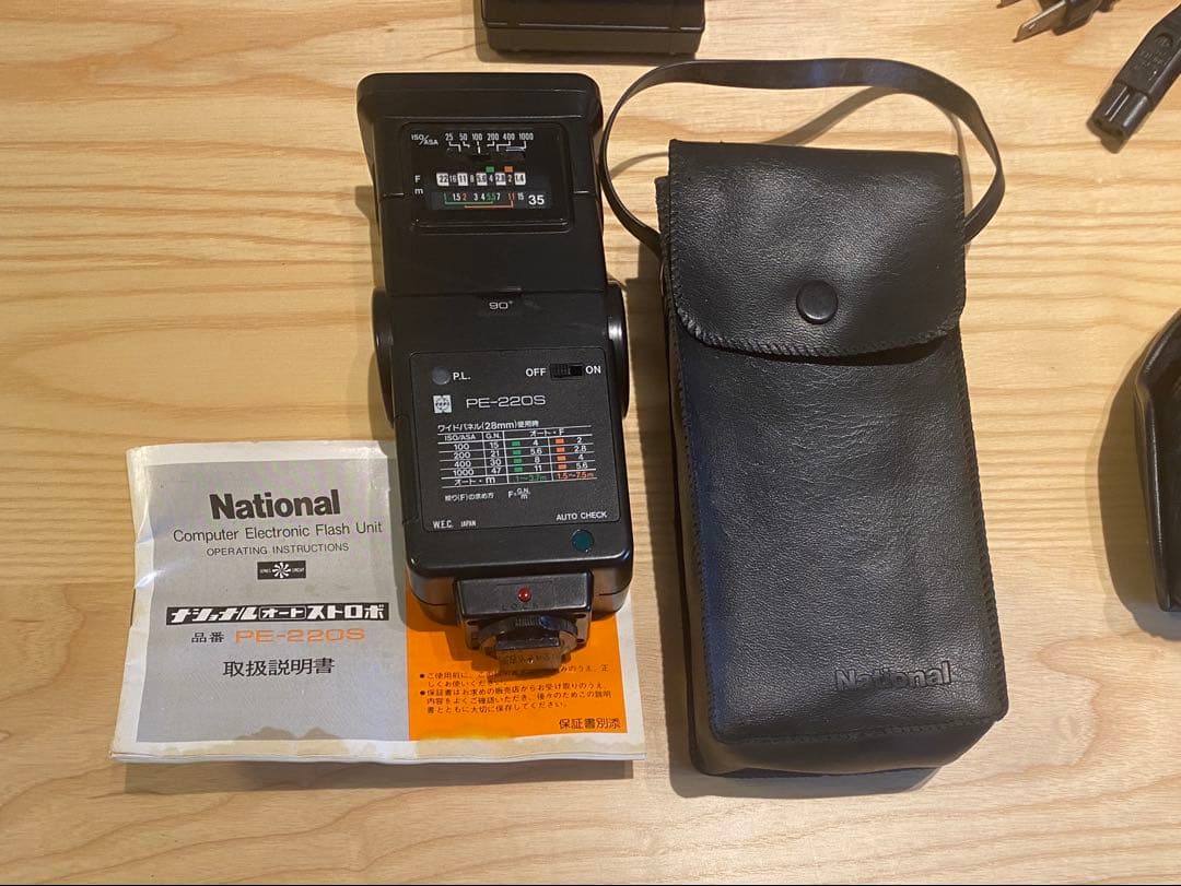 【バラ不可】　Nikon MINOLTA SONY national 一眼レフ