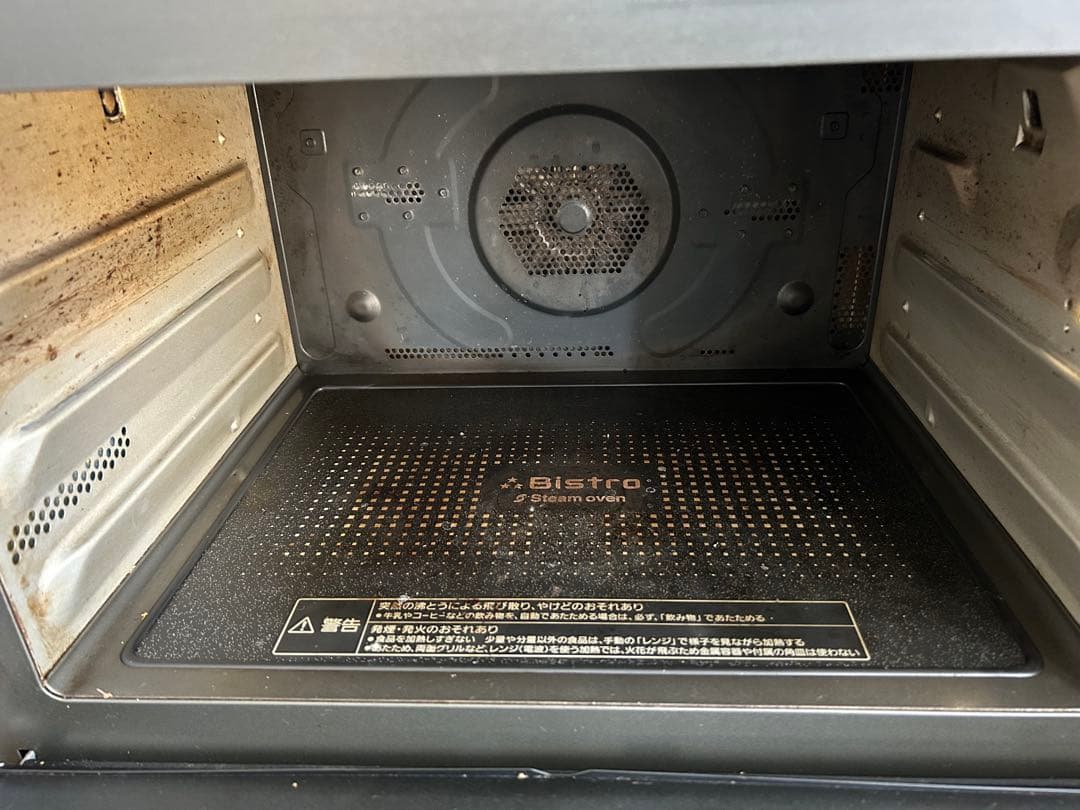 Panasonic NE-BS1500-W オーブンレンジ