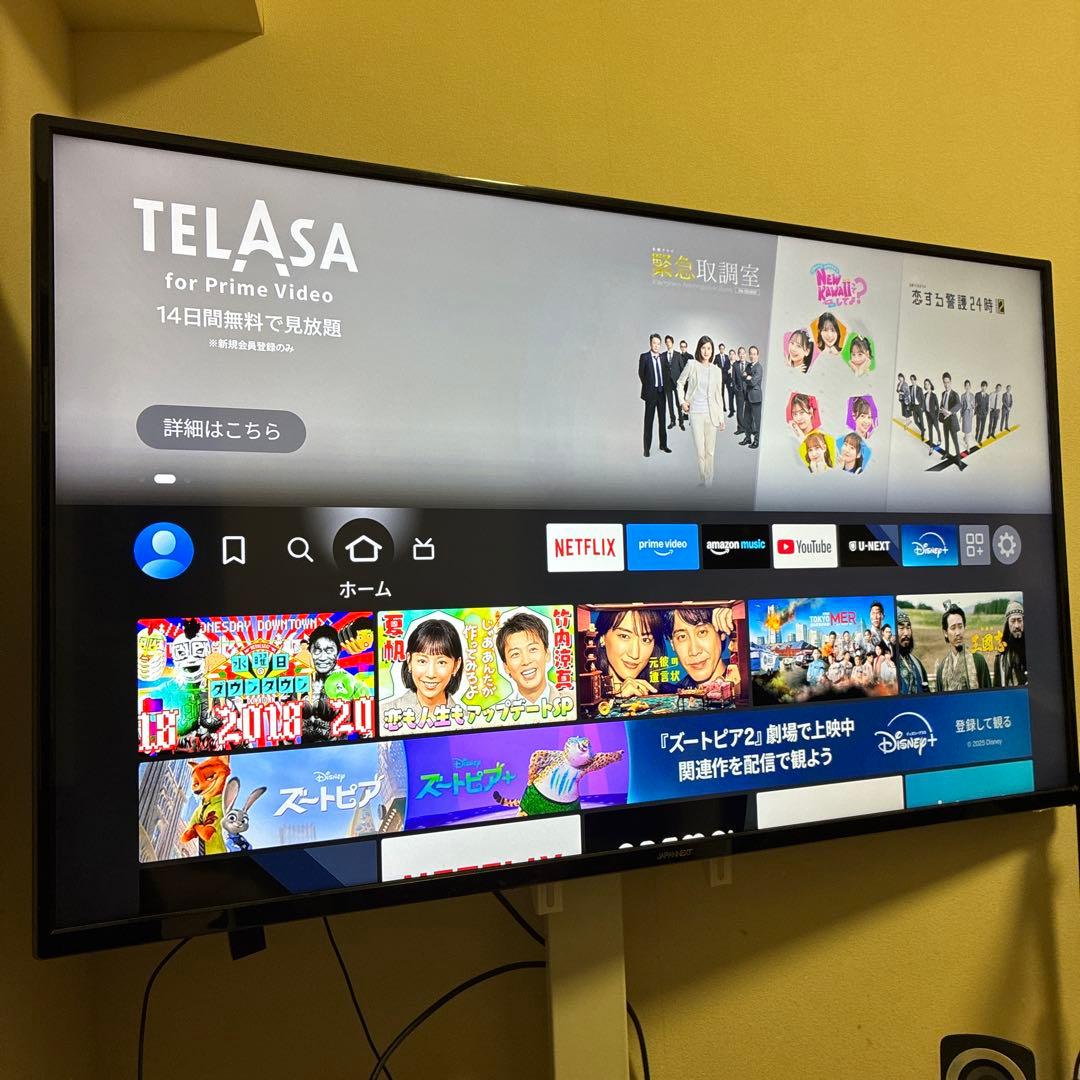 4K モニター　50インチ　JAPAN NEXT JN-50VT4K