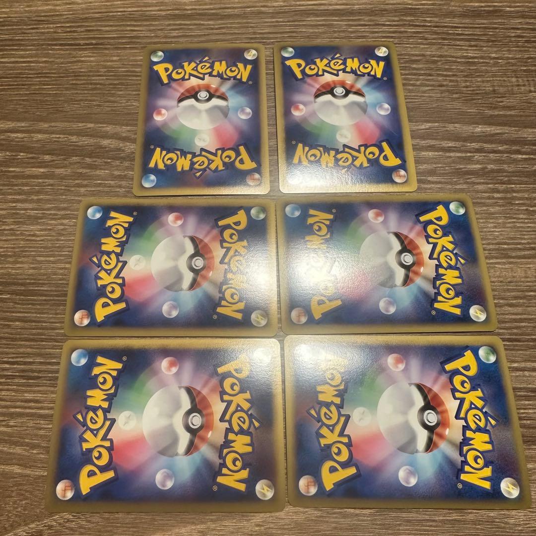 ら*️様 ポケモンカード ポケカ まとめ売り