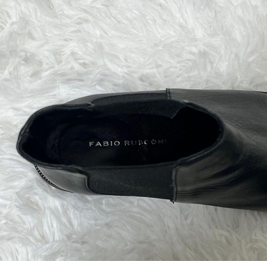 美品 ファビオルスコーニ サイドゴアブーツ ビブラムソール ブラック 23.5