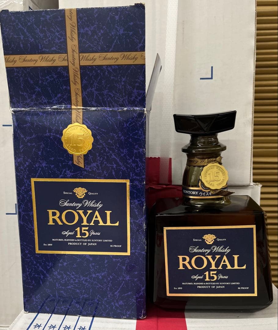 サントリーウィスキー プレミアム15年700ml 43%箱付き