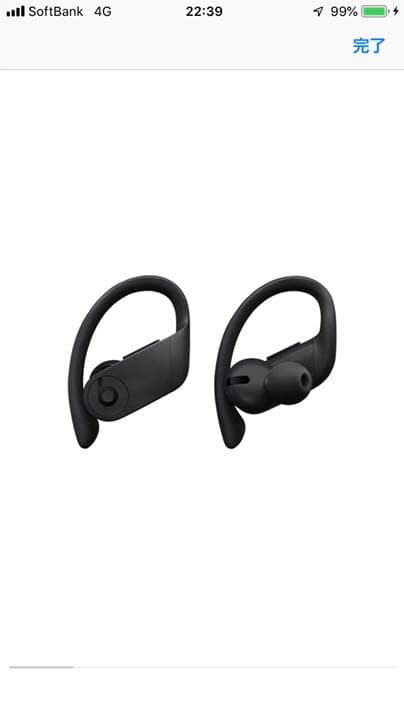 スマホアクセサリー Power beats  Pro