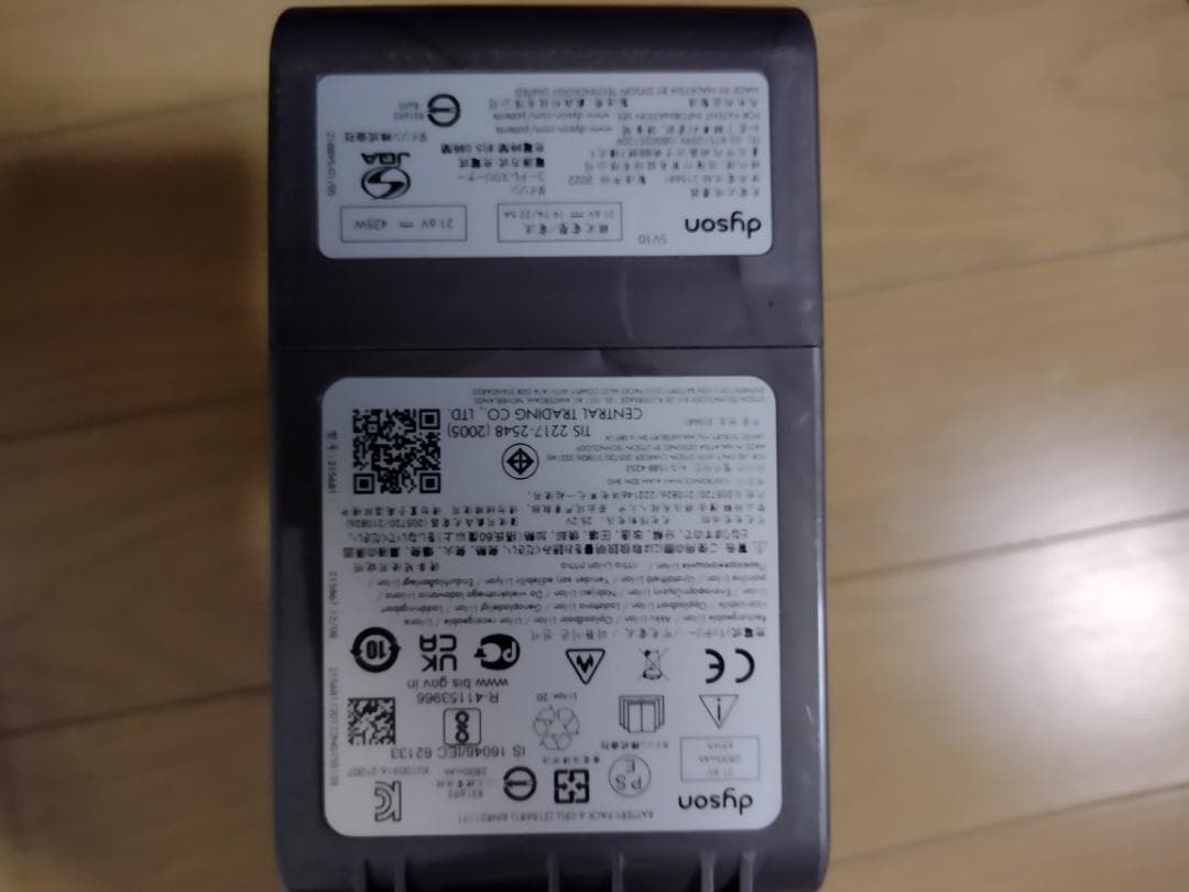 ダイソン★コードレス掃除機★V8★ＳV10★バッテリーの状態良好★2