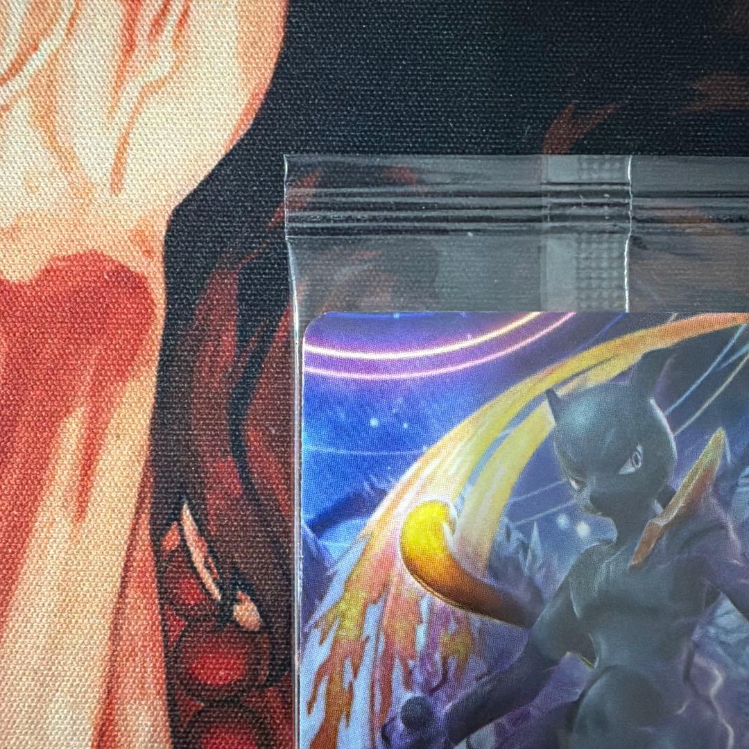 DARK MEWTWO 未開封