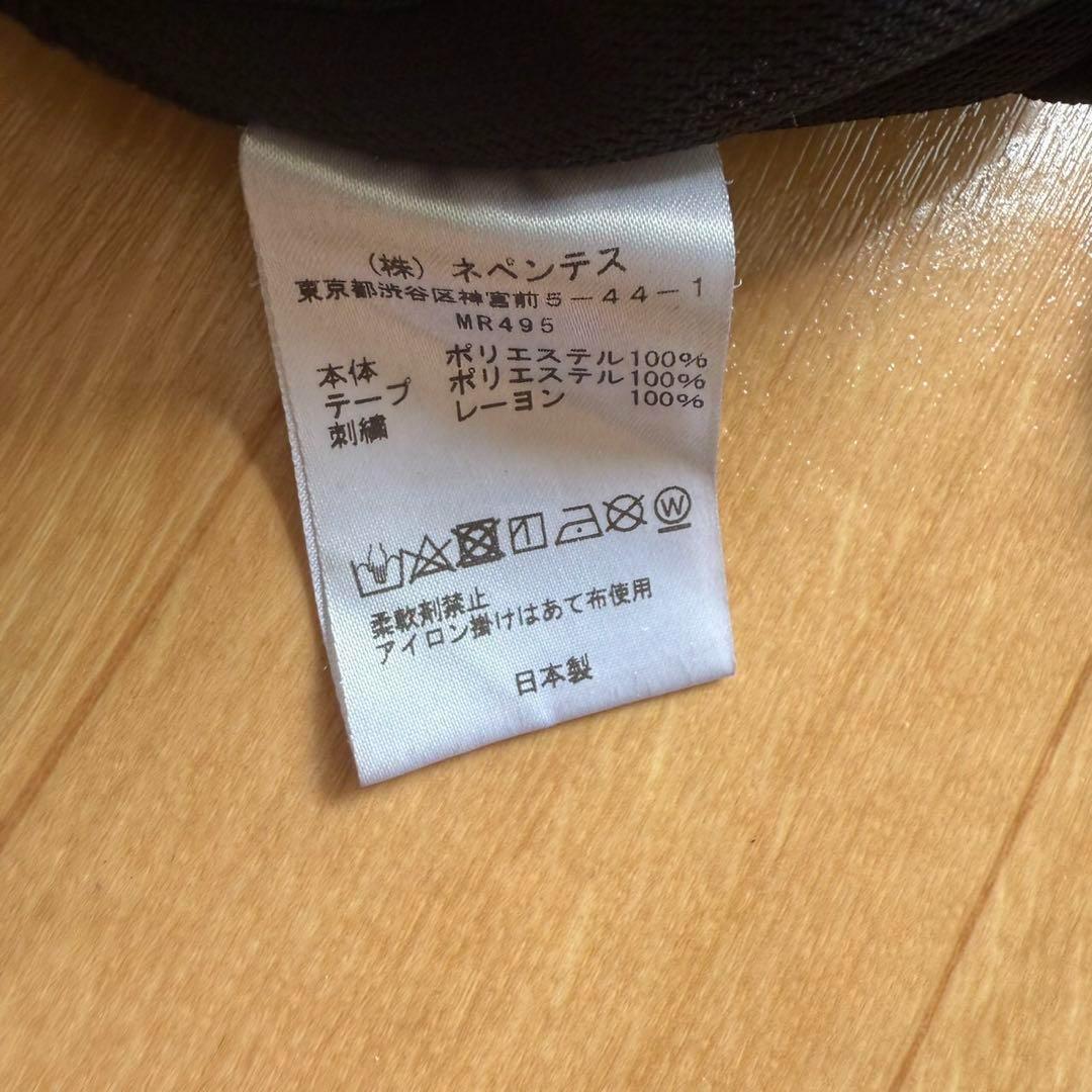 ナロー　S ブラック　ベージュ　breath ブレス　ニードルス　ニードルズ