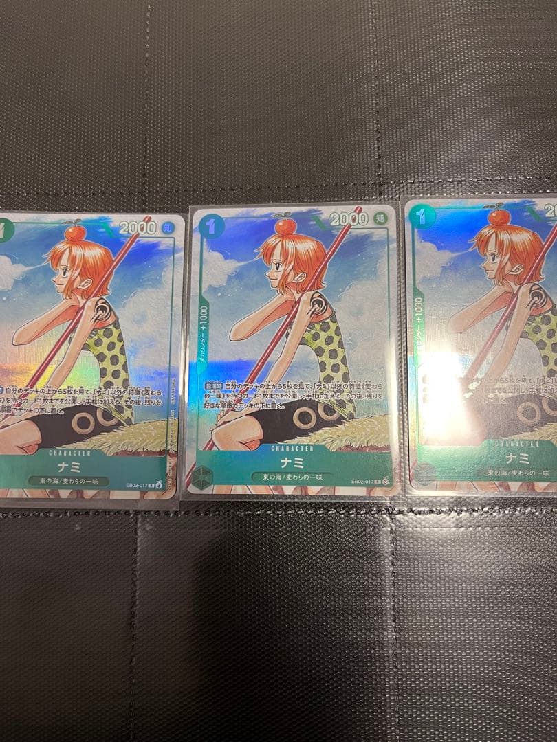 ワンピースカードゲーム 3周年記念ガイドブック　＋ナミ3枚
