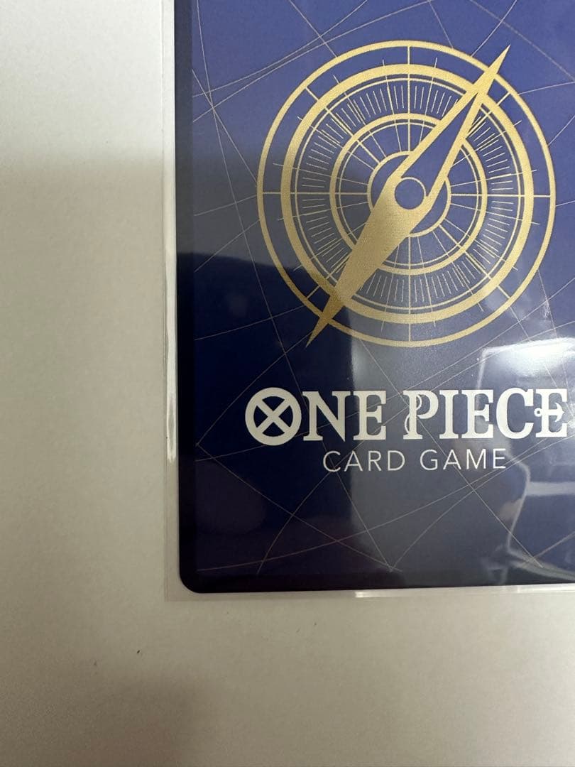 モンキー・D・ルフィ SEC スーパーパラレル(コミパラ) OP09-119