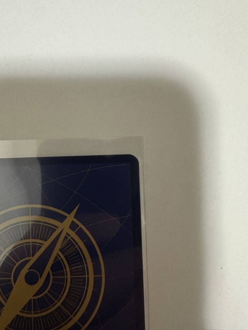 モンキー・D・ルフィ SEC スーパーパラレル(コミパラ) OP09-119