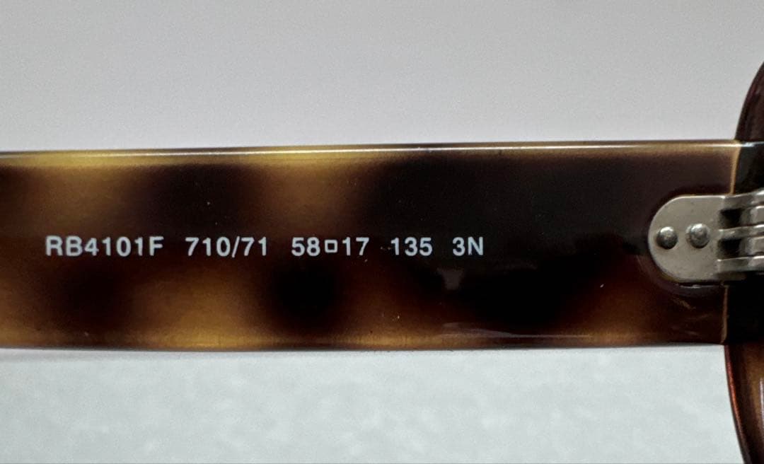 レイバン サングラス TALEXタレックスレンズ付き