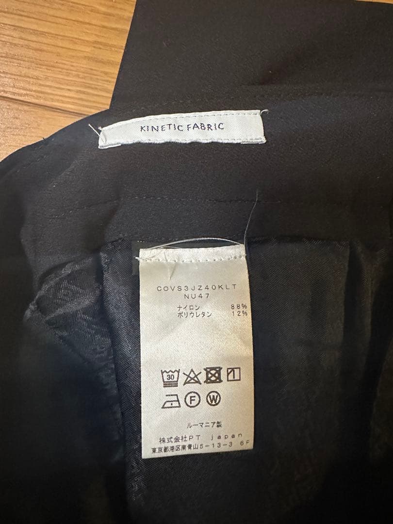 PT TORINO ACTIVE LAMDA 46 ブラック 1回使用 新品同様