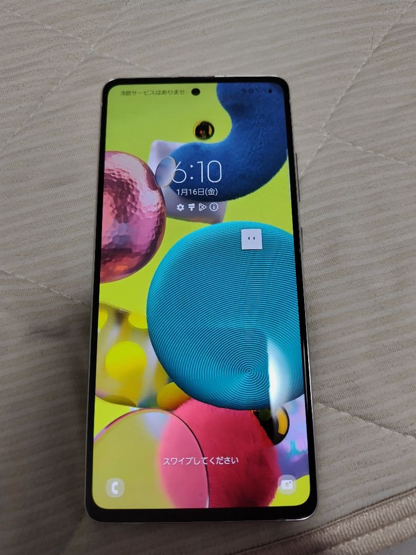 Galaxy A51 5G SC-54A 本体のみ　美品