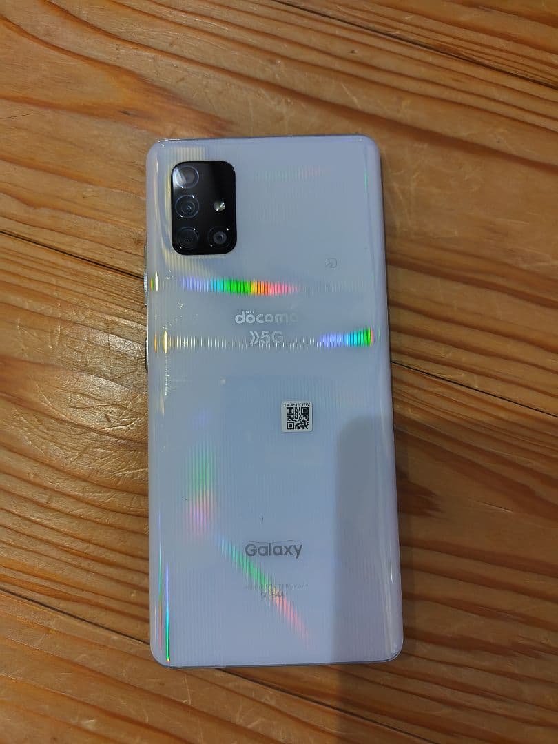 Galaxy A51 5G SC-54A 本体のみ　美品
