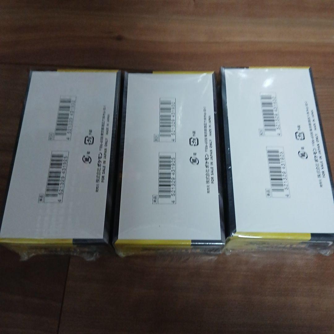 メガドリームex 3BOX　シュリンクつき