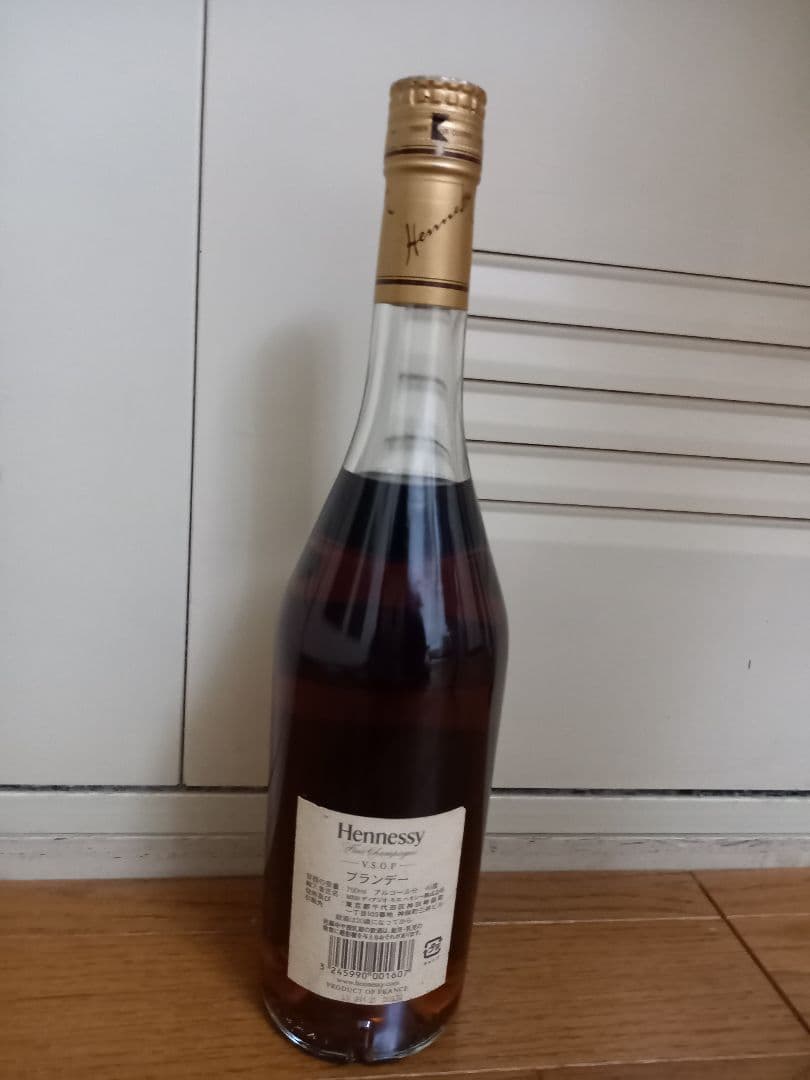 Hennessy コニャック