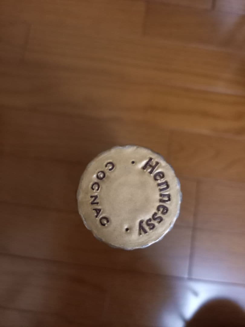 Hennessy コニャック