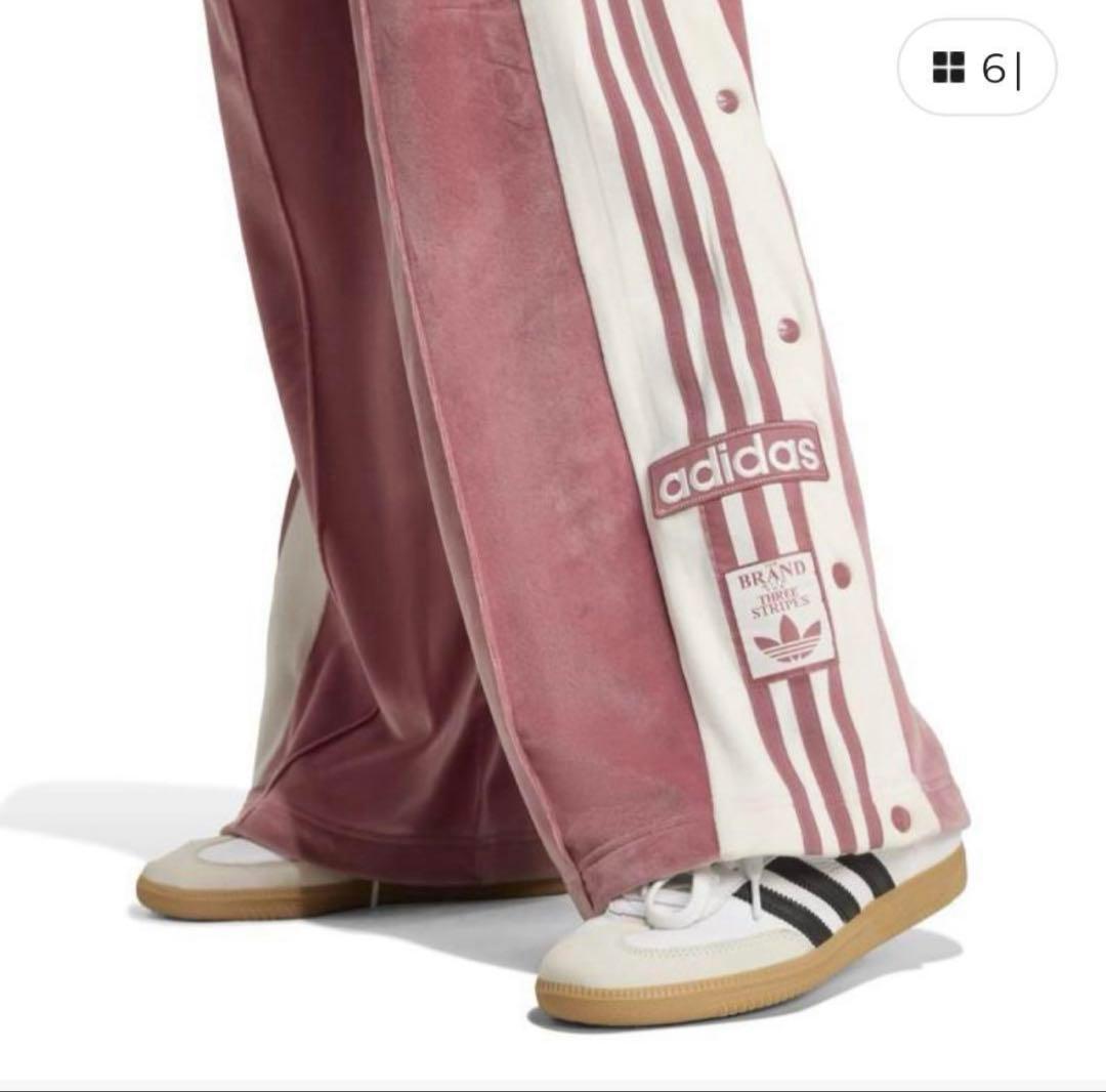 新品 Sサイズ　adidas W ADIBREAK VELOUR TP 礒部希帆