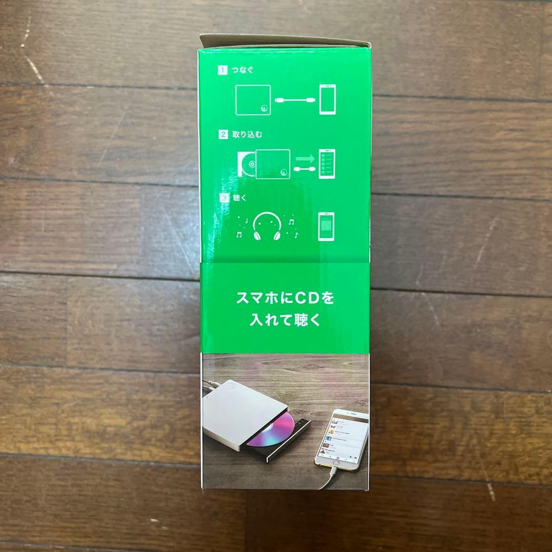 アイ・オー・データ CDレコーダー