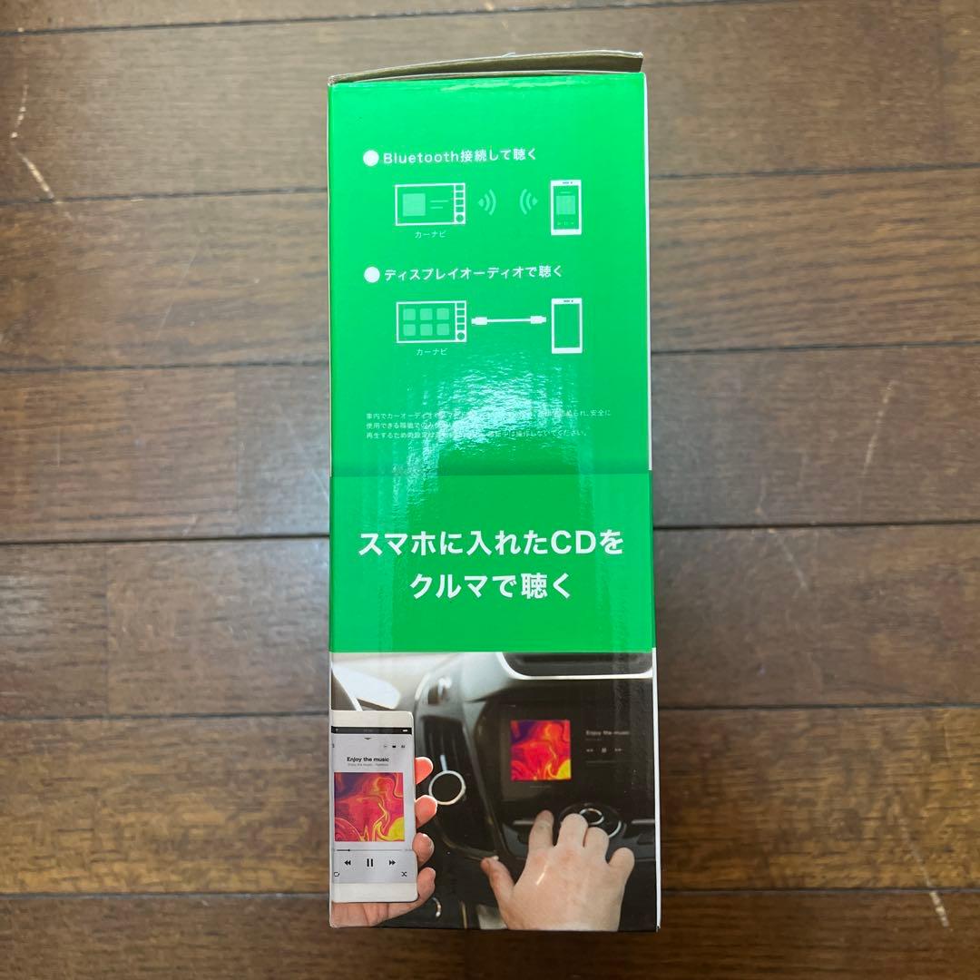 アイ・オー・データ CDレコーダー