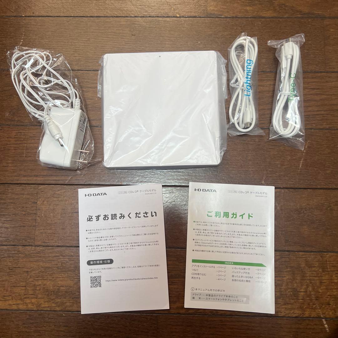 アイ・オー・データ CDレコーダー