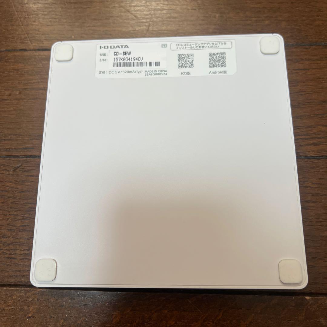 アイ・オー・データ CDレコーダー