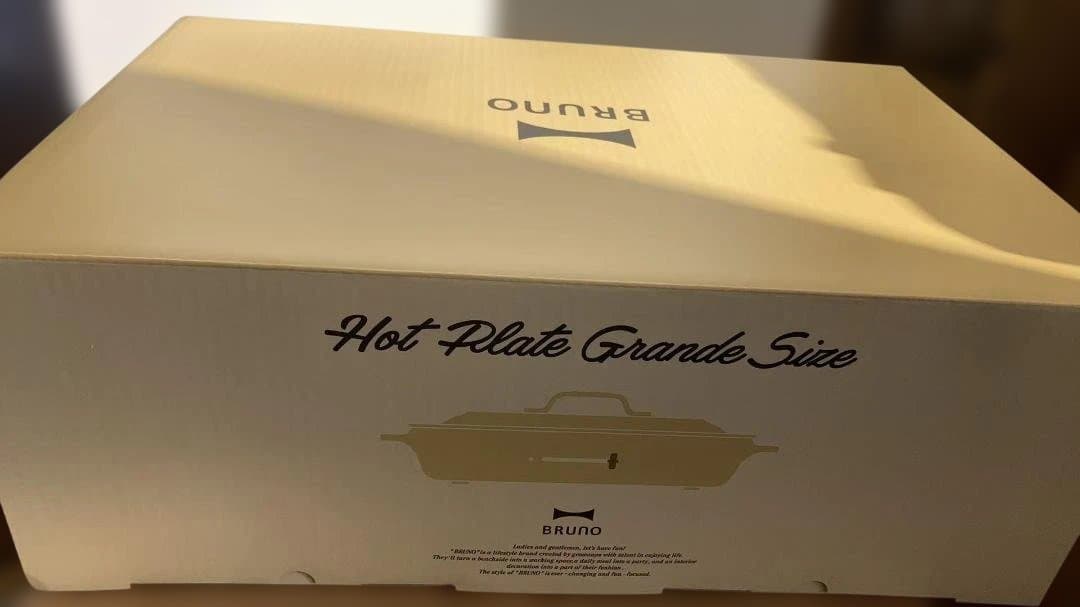(Naさん専用ページ)BRUNO ホットプレート グランデサイズ 【限定カラー】