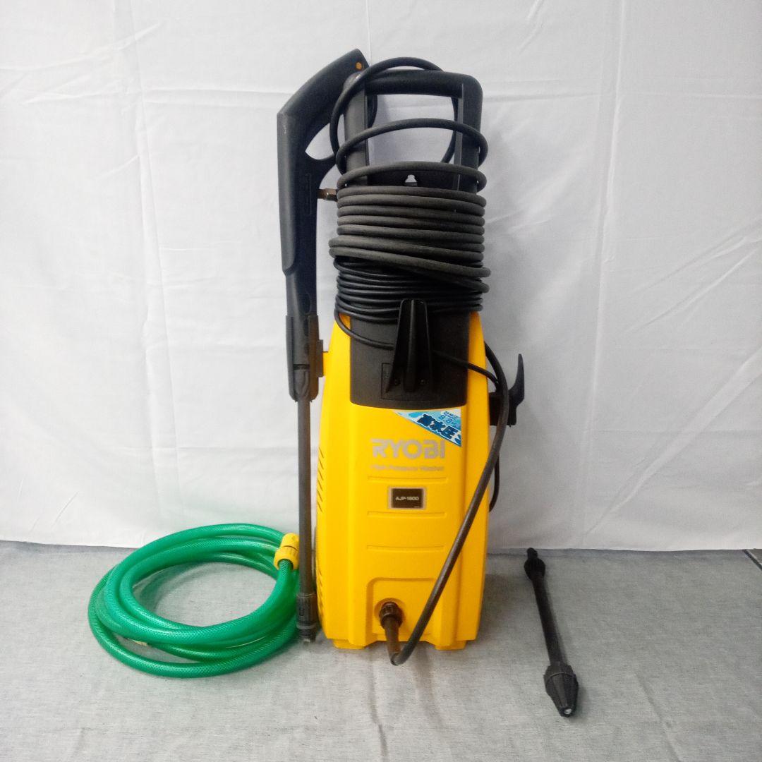 RYOBI 高圧洗浄機 AJP-1600 本体
