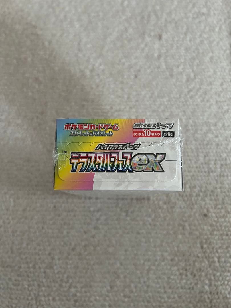 ポケモンカードゲーム バイオレットEX テラスタルフェス　1boxシュリンク付き
