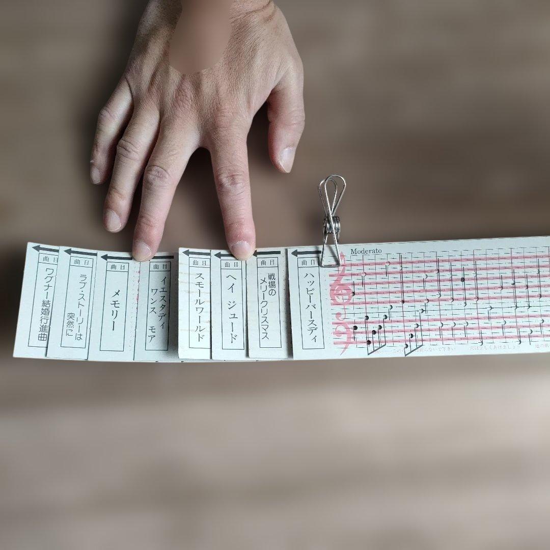 オルガニート　Organette 20 手動オルゴール