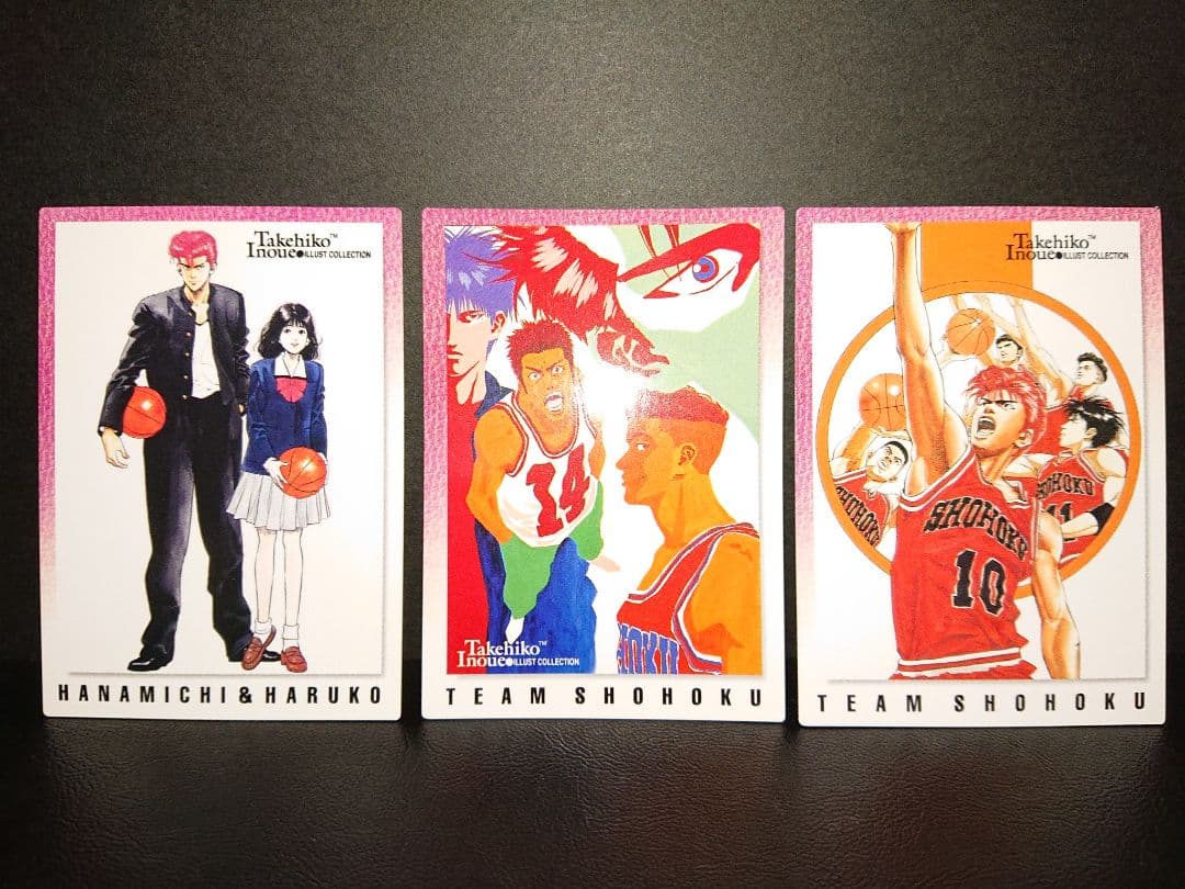 県予選 スラムダンク カードダス マスターズ 初版 井上雄彦 9枚セット ①