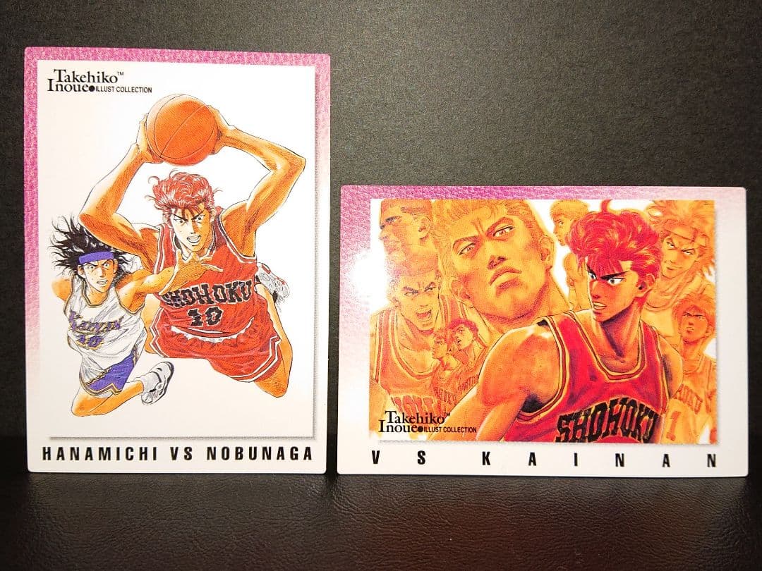 県予選 スラムダンク カードダス マスターズ 初版 井上雄彦 9枚セット ①