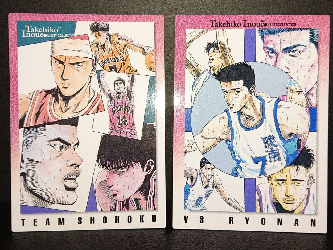 県予選 スラムダンク カードダス マスターズ 初版 井上雄彦 9枚セット ①