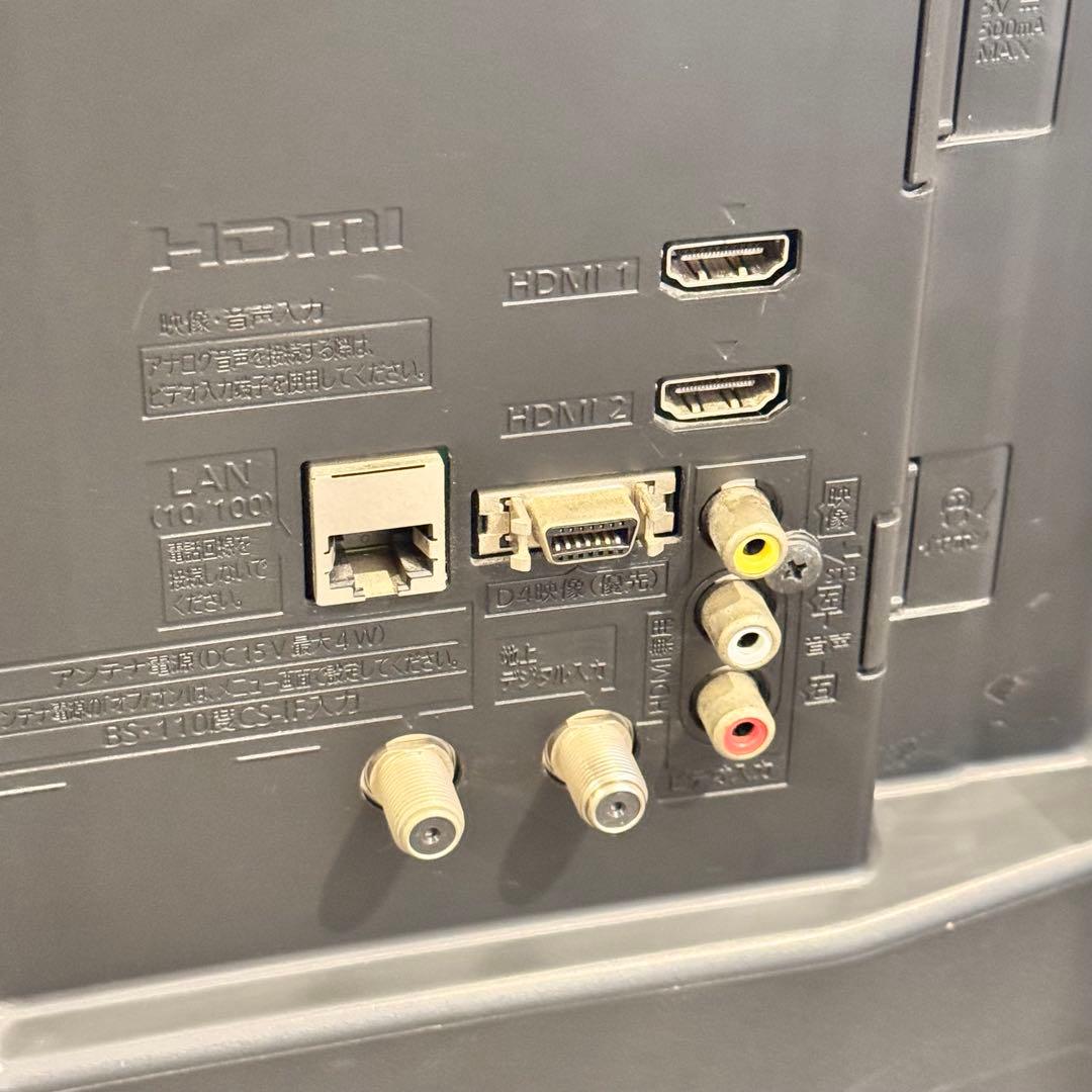 パナソニック Panasonic 32インチ液晶テレビTH-32A305【美品】