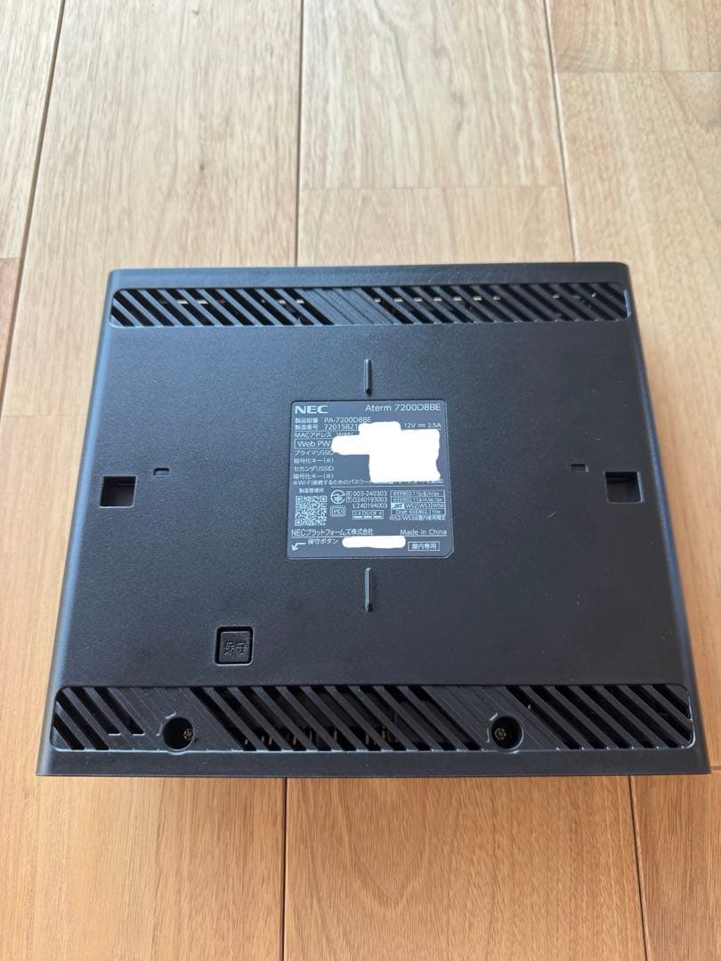 NEC Aterm 7200D8BE 無線LAN Wi-Fi 7 ルーター