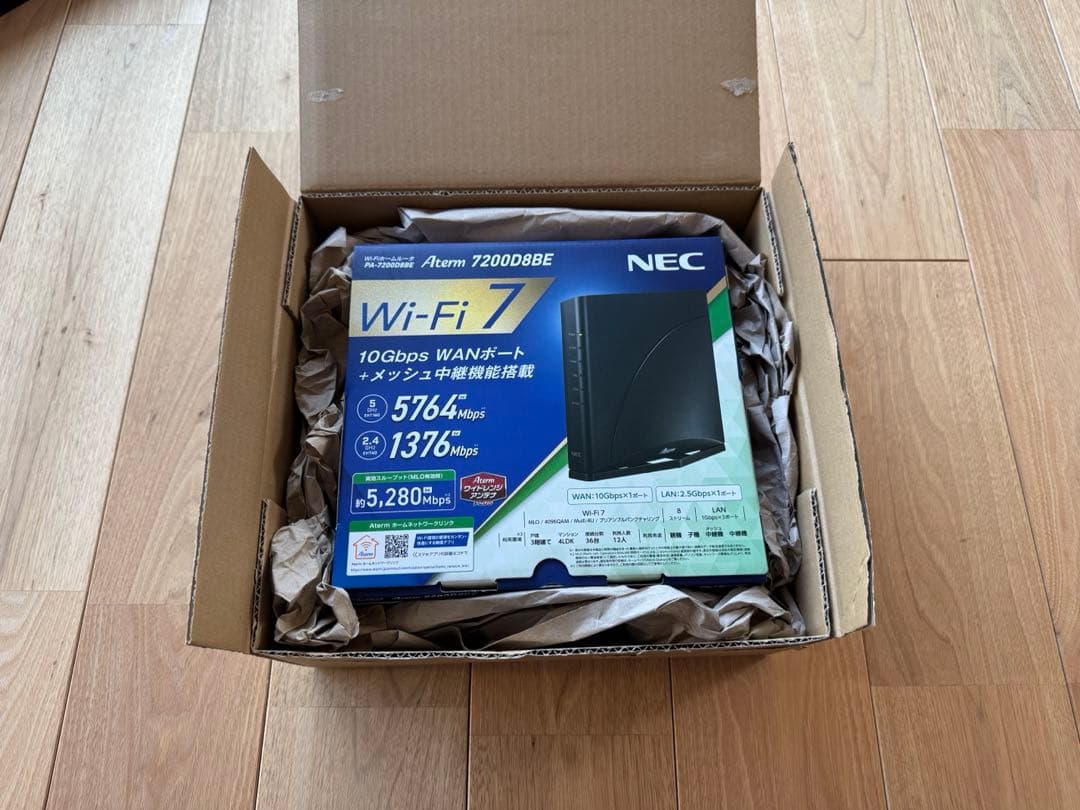 NEC Aterm 7200D8BE 無線LAN Wi-Fi 7 ルーター